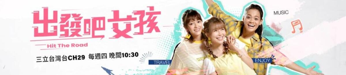 姊妹靓起来20221102期