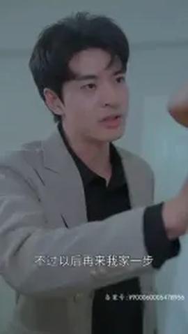 妹妹的秘密&留恋之情(全集)